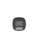 IPC2312LE-ADF28KM-WP 2MP IP 2.8mm Sabit Lens H.265+ Sesli Wise-ISP Bullet Güvenlik Kamerası