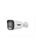 IPC2312LE-ADF28KM-WP 2MP IP 2.8mm Sabit Lens H.265+ Sesli Wise-ISP Bullet Güvenlik Kamerası
