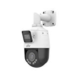 UNV IPC9312LFW-AF28-2X4 2x2MP IP 2.8-12mm Mot. Lens 2.8mm Sabit Lens Speed Dome Güvenlik Kamerası