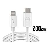 Apple Iphone 13 - 13 Mini - Pro - 13 Pro Max Hızlı Şarj Kablosu Type C - Ligtning Pd 20w 2 Metre