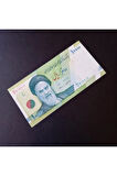 Iran 10bin Riyal Çil Yabancı Kağıt Para (DESTE İÇERİSİNDEN 1 ADET GÖNDERİLECEKTİR.)