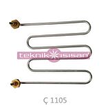 SEMAVER REZİSTANSI 2000W 22X16CM 8,5MM CR-Nİ TEKNİK ISISAN (Ç1105)