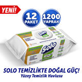Solo Beyaz Sabun Ferahlığı Yüzey Temizlik Havlusu 12'li