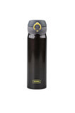  ULTRALIGHT 0.50 CHARCOAL Ultrahafif Termos