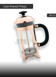 Cam French Press Kahve Demleme Paslanmaz İç Yapı Krem 350 ml