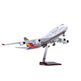  HEDİYELİK-MAKET UÇAKLAR-ASIANA-ÖLÇEK : 1:160 47 CM-JB747-400ASIANA