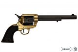Denix Koleksiyon Grubu-CAL.45 PEACEMAKER TABANCA 7½", ABD 1873-JDNX1109-L-Orijinalden ilham alan tasarım
