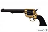 Denix Koleksiyon Grubu-CAL.45 PEACEMAKER TABANCA 7½", ABD 1873-JDNX1109-L-Orijinalden ilham alan tasarım