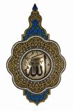 WISE Veronese Serisi-DİNİ MOTİFLİ PANO-33*20 CM