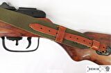 Dekoratif Denix-PPSH-41 HAFİF MAKİNELİ TÜFEK, SOVYETLER BİRLİĞİ 1941 (II. DÜNYA SAVAŞI)-Made in Spain-Handmade