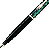 Pelikan Souveran Serisi K400 Yeşil Siyah Tükenmez Kalem