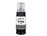 CANON G540/G640(70ML)MUADİLİ UYUMLU SİYAH MÜREKKEP