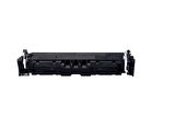 CANON C1333 /C1333i / P / iF  (T12) UYUMLU  CHIPLİ SİYAH MUADİL TONER