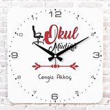Okul Müdürüne Hediye Ahşap Saat 33cm KA01-1031