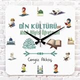 Din Kültürü ve Ahlak Bilgisi Öğretmenine Hediye Ahşap Saat 33cm KA01-1119
