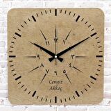 Kişiye Özel Arapça Tasarımlı Hediye Ahşap Saat 33cm KA01-1408