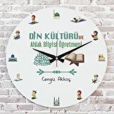Din Kültürü ve Ahlak Bilgisi Öğretmenine Hediye Ahşap Saat 33cm  KA02-1118
