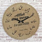 Kişiye Özel Osmanlıca Tasarımlı Hediye Ahşap Saat 33cm  KA02-1397