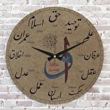 Kişiye Özel Osmanlıca Elif Vav Tasarımlı Hediye Ahşap Saat 33cm  KA02-1418