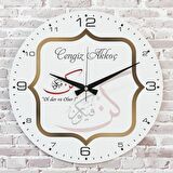 Kişiye Özel Ol der ve Olur Tasarımlı Hediye Ahşap Saat 33cm  KA02-1438
