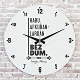Karadenizliye Hediye Afkur Tasarımlı Saat 33cm  KA02-1635