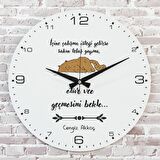 Kişiye Özel Çalışma İsteği Tasarımlı Hediye Saat 33cm  KA02-1732