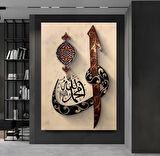 Elif Vav Kanvas Tablo