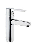 KARE ARMONİ LAVABO BATARYASI