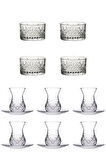 Paşabahçe timeless 16 parça çerezlik çay seti takımı sunum seti