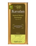 5 Lt Kuzey Ege Natürel Birinci Zeytinyağı