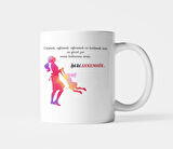  Anneler Günü Hediyesi | İyi ki Annemsin Yazılı Çift Taraflı Renkli Anne Kupa Bardak