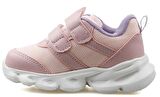 Cool Caty Işıklı Sneaker Bebek Spor Ayakkabı