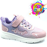 Cool Aster Ortopedik Taban Unisex Çocuk Spor Ayakkabı