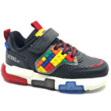 Cool Heros Işıklı Ortopedik Çocuk Spor Ayakkabı