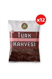 Kahve Dünyası Sade Çok Kavrulmuş Öğütülmüş Türk Kahvesi 12x100 gr 