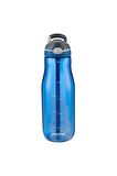 Ashland Tek El Bas Iç Kilitli Su Matarası 1200ml