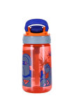 Gizmo Flip Tek El Bas Iç Emzikli Çocuk Su Matarası Süper Kahraman 420ml (2094998)