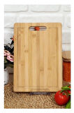 Bambu Orta Boy Kesim Panosu - Bambu Kesim Tahtası 20 Cm X 30 Cm Kesme Tahtası