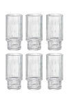 Çizgili Tasarım Cam Bardak Meşrubat, Neskafe, Kokteyl, Su Bardağı 400 ml Çeyiz Listesi - 6 Adet 2812