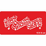 Bahar Şarkıları Nota Müzik  Tattoo Geçici Dövme Şablonları Kına Kalıpları