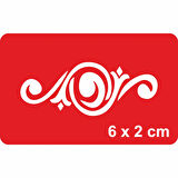 Gala Çiçekleri Tattoo Geçici Dövme Şablonları Kına Kalıpları