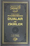 Peygamberimizden Dualar Ve Zikirler, Ezkar Tercümesi, Imam Nevevi, Fikri Yavuz,17x24 Cm. Termo Cilt