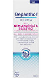 Derma Nemlendirici Ve Besleyici Günlük Yüz Bakım Kremi 50 Ml - Günlük Yoğun Nemlendirici