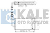 Kale 0287881AB Kalorifer Radyatörü Transit 2.0 2.5D 85-92 T12 T15 92-00 Alımınyum Brazing 95VW18476AB