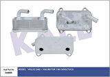 Kale 344695 Yağ Soğutucu Volvo C30 533 2.4 I D5 T5 06-12 C70 II 542 2.4 D5-T5 06-09 S40 II 544 2.4 04-12 V50 545 2.4 D5 T5 07-11 30637079