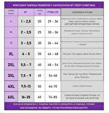 My Teddy Noel Kapşonlu Köpek Süeteri, Köpek Kıayafeti