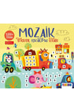 Mozaik Sticker Çıkartma Kitabı - Sarı