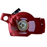 Kmtmak Secho 4100 Starter Kapak Yeni Model
