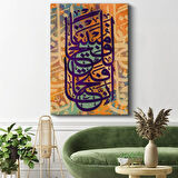 İslami Kaligrafi - İman ve Tevekkül Kanvas Tablo