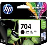 HP 704 Siyah (Black) Kartuş CN692AE